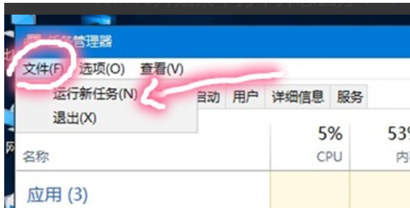 菜單