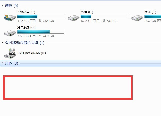 如何打開攝像頭
