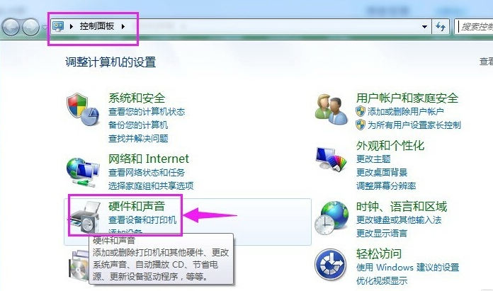 取消電腦休眠