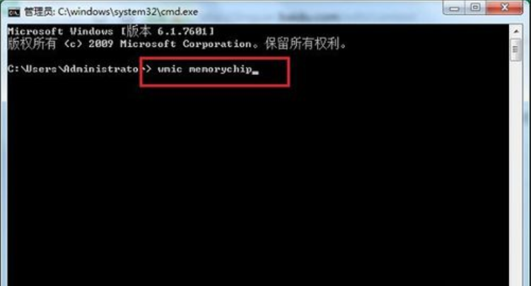 頻率