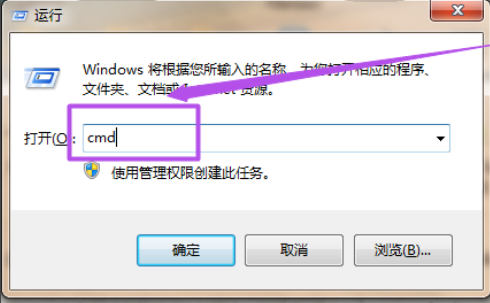 熱點