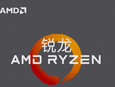電腦