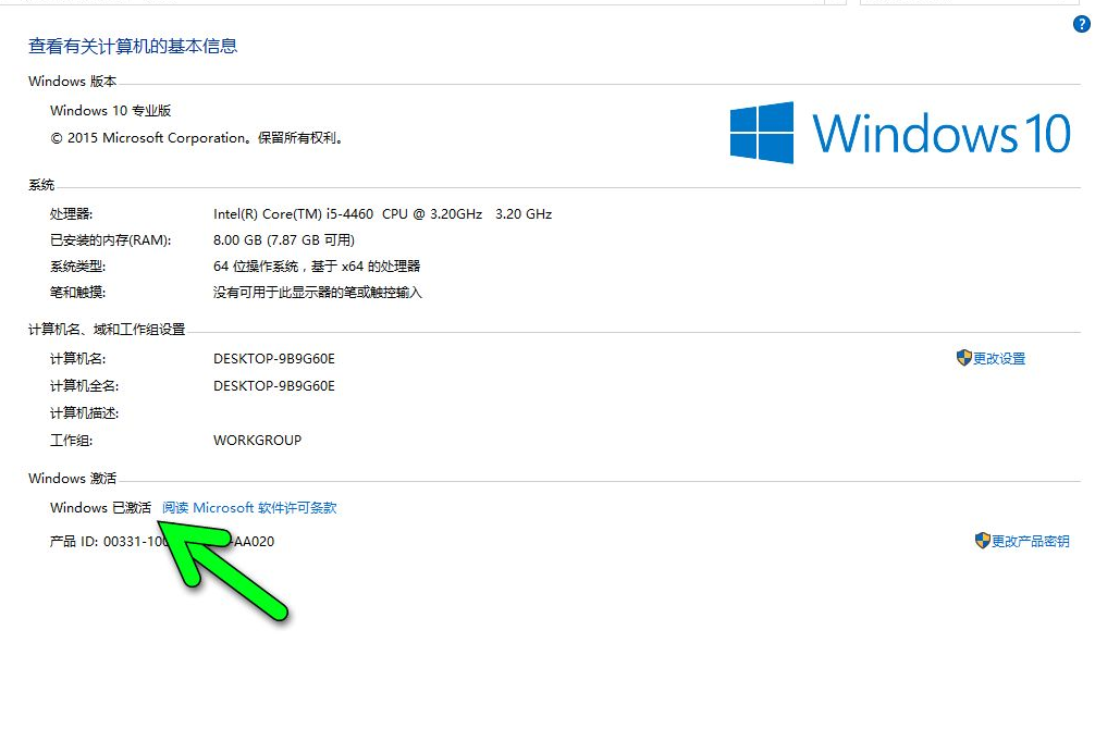win10