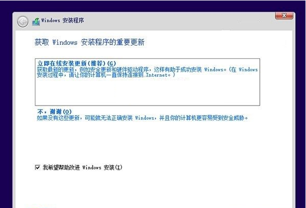 雙系統(tǒng)
