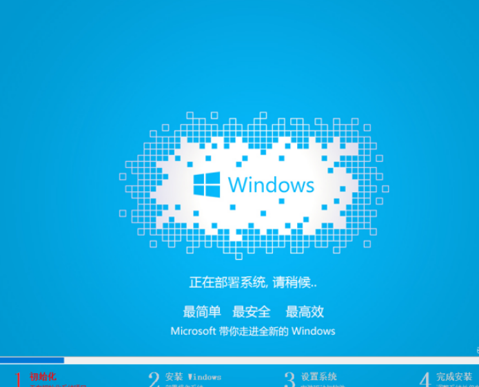 win7