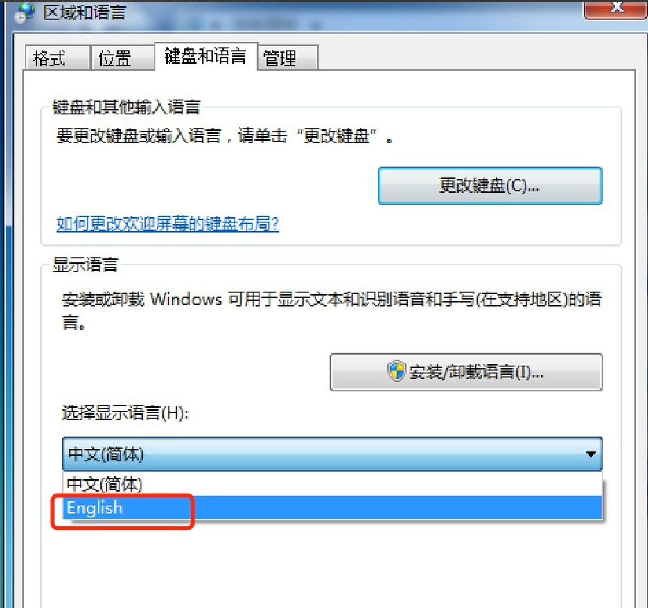 安裝語言包