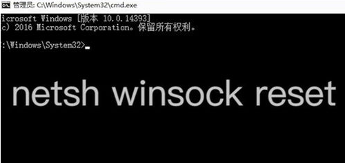無法上網(wǎng)