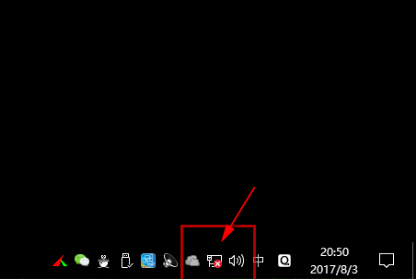 win7網(wǎng)卡驅(qū)動(dòng)安裝