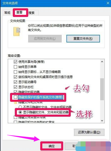 打開瀏覽器