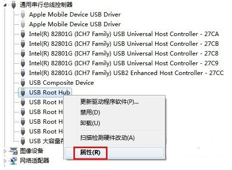 電腦