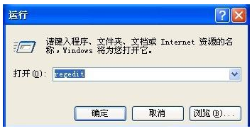 電腦