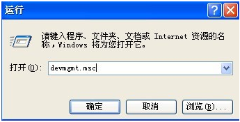 無法識(shí)別