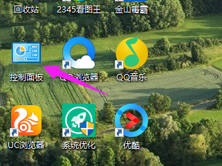 關(guān)閉鍵盤