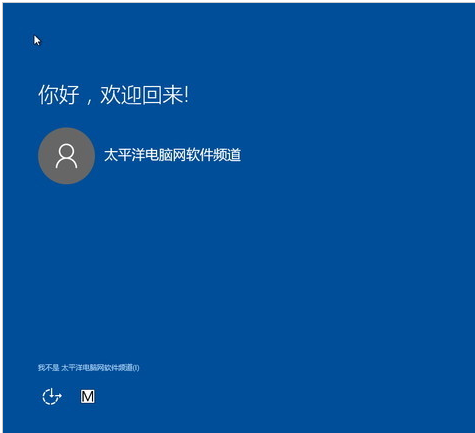 升級(jí)系統(tǒng)
