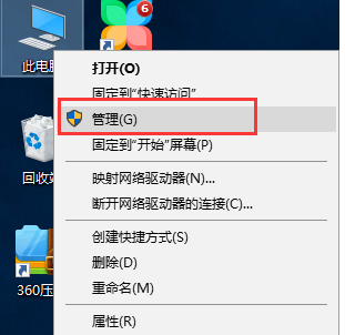 win7