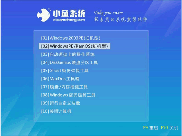 xp系統(tǒng)