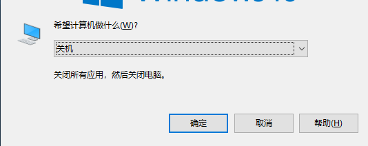 系統(tǒng)