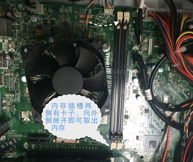 電腦