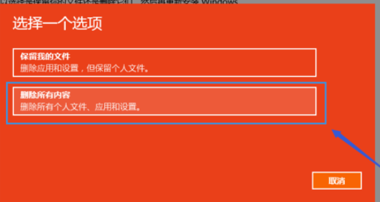 電腦