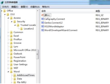 問題appcrash