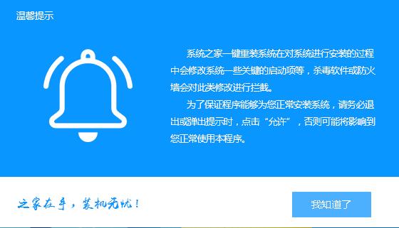 xp系統(tǒng)