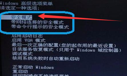 電腦