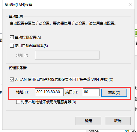 電腦