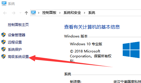 虛擬內(nèi)存