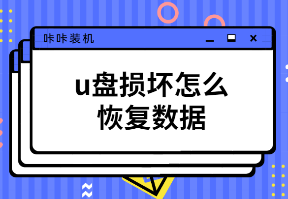 稿定設(shè)計導(dǎo)出-20200319-144642.png