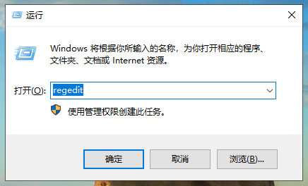 QQ截圖20200313143238.png