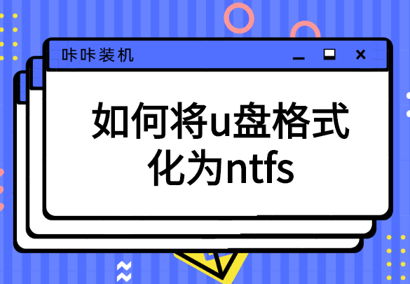 稿定設計導出-20200403-161804.png