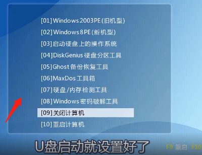 微信截圖_20200613091418.png