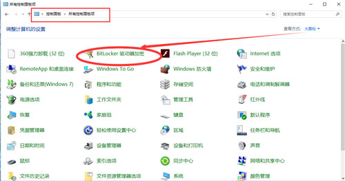 U盤損壞五種常見問題的修復(fù)方式