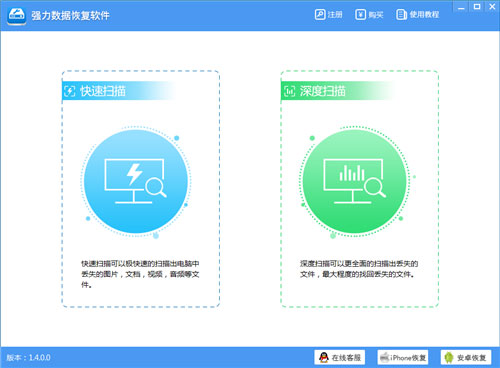 U盤損壞五種常見問題的修復(fù)方式