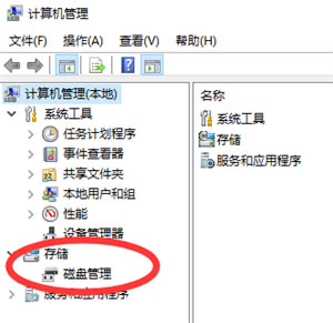 U盤損壞五種常見問題的修復(fù)方式