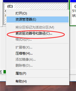 U盤損壞五種常見問題的修復(fù)方式