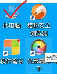 如何把u盤的文件導(dǎo)到電腦上