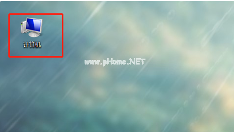 簡(jiǎn)述u盤怎么格式化