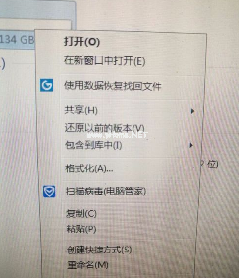 u盤恢復出廠設置