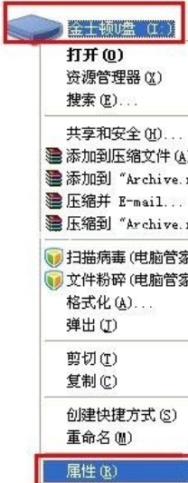 u盤(pán)有寫(xiě)保護(hù)如何解決