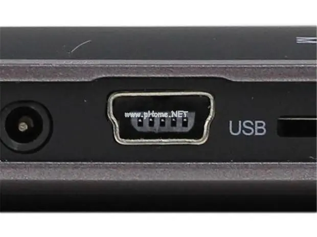 u盤在電腦上讀不出來怎么修復(fù)