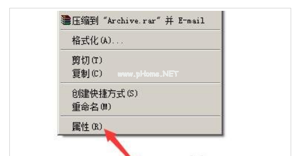 u盤讀寫速度慢怎么辦