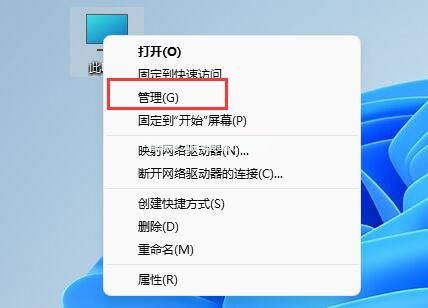 u盤驅(qū)動(dòng)損壞如何修復(fù)