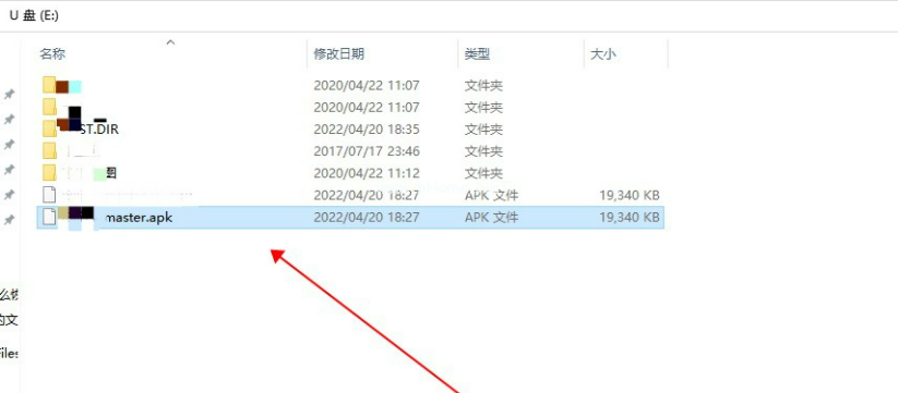 u盤(pán)文件夾刪除不了如何解決