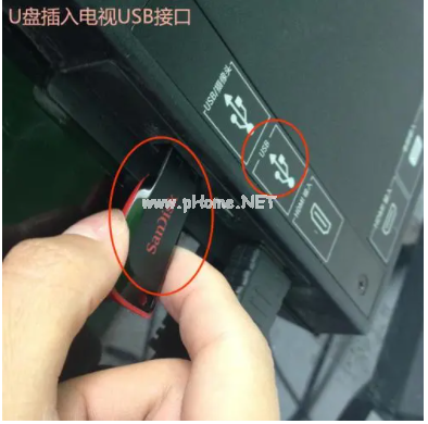 電視放u盤視頻如何操作