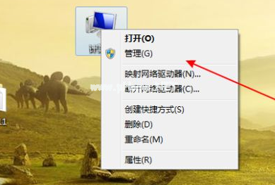 怎么修復(fù)電腦u盤不識(shí)別
