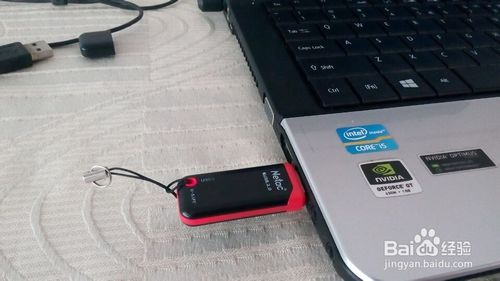 怎么制作win10u盤啟動盤簡單快捷