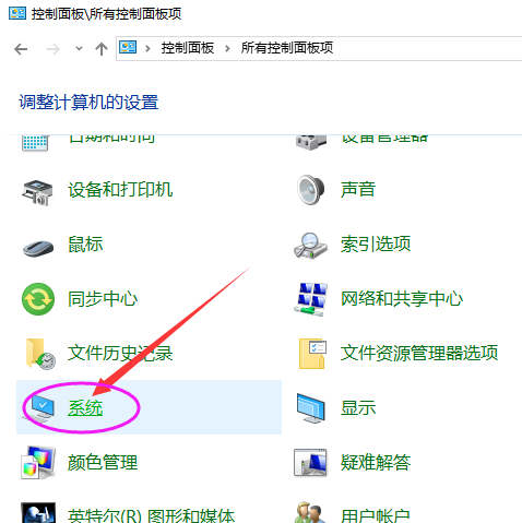 電腦運(yùn)行