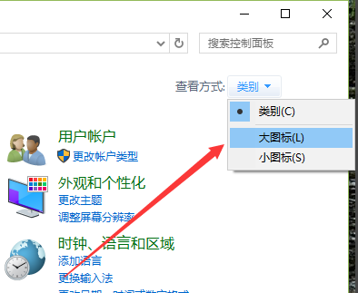 電腦運(yùn)行