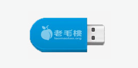 u盤安裝